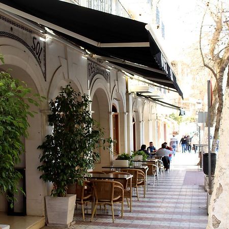 El Sol Otel Lanjarón Dış mekan fotoğraf