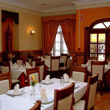El Sol Otel Lanjarón Dış mekan fotoğraf