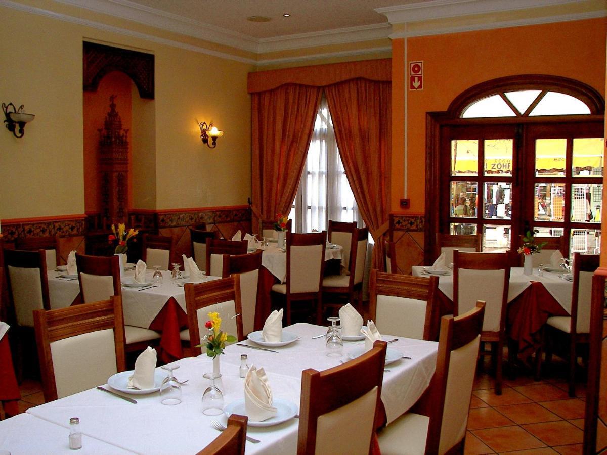 El Sol Otel Lanjarón Dış mekan fotoğraf